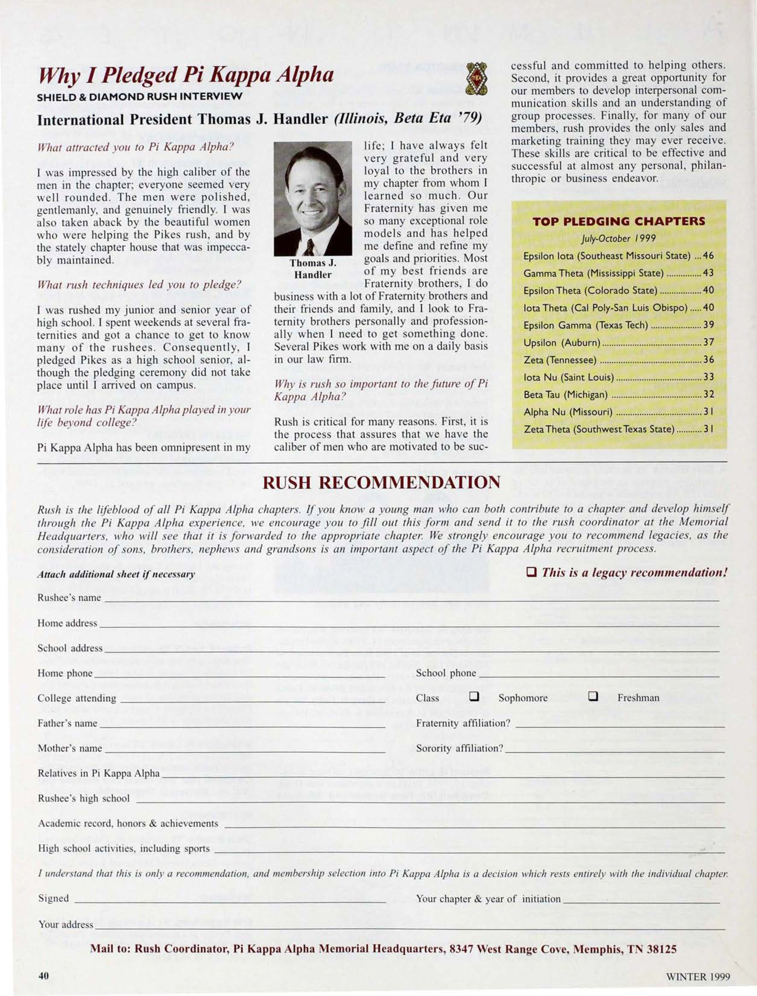 Rush Recommendation Form, Winter 1999
